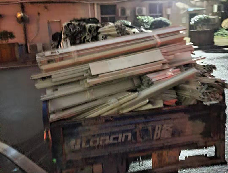武汉红木废旧金属回收